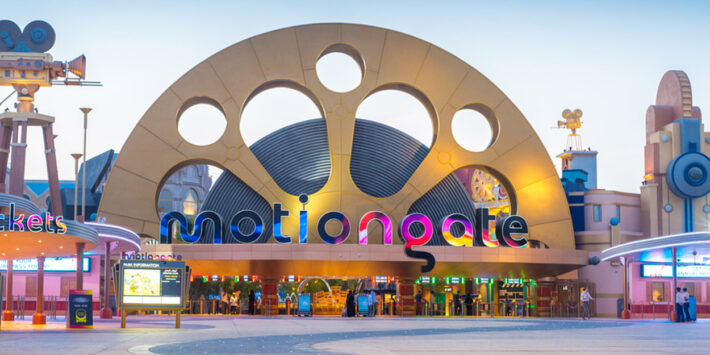 3 ايام في دبي – جولة الانشطة