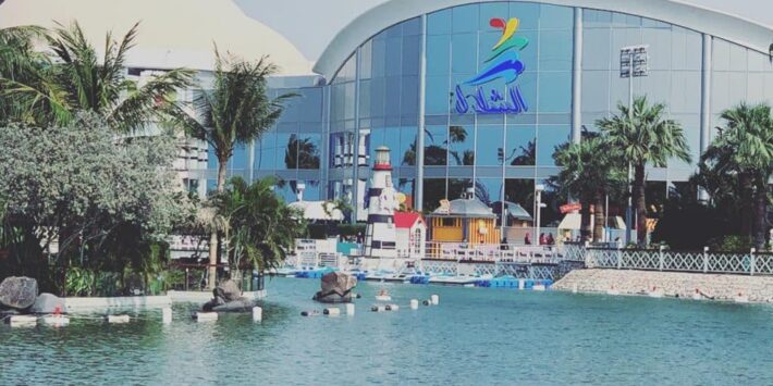 ترفيه بلا حدود في منتزه الشلال – جدة