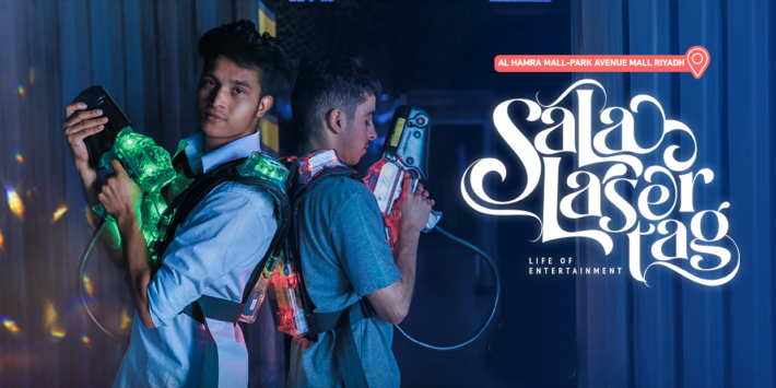 تجربة ليزر تاغ في سالا للترفيه – الرياض