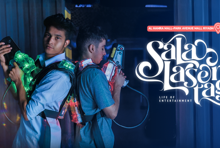 تجربة ليزر تاغ في سالا للترفيه – الرياض